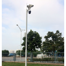 CCTV -Kamera -Stange